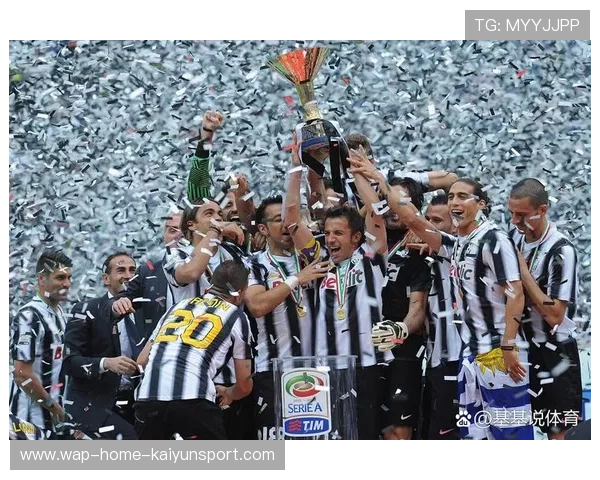 尤文再度点燃意大利激情!