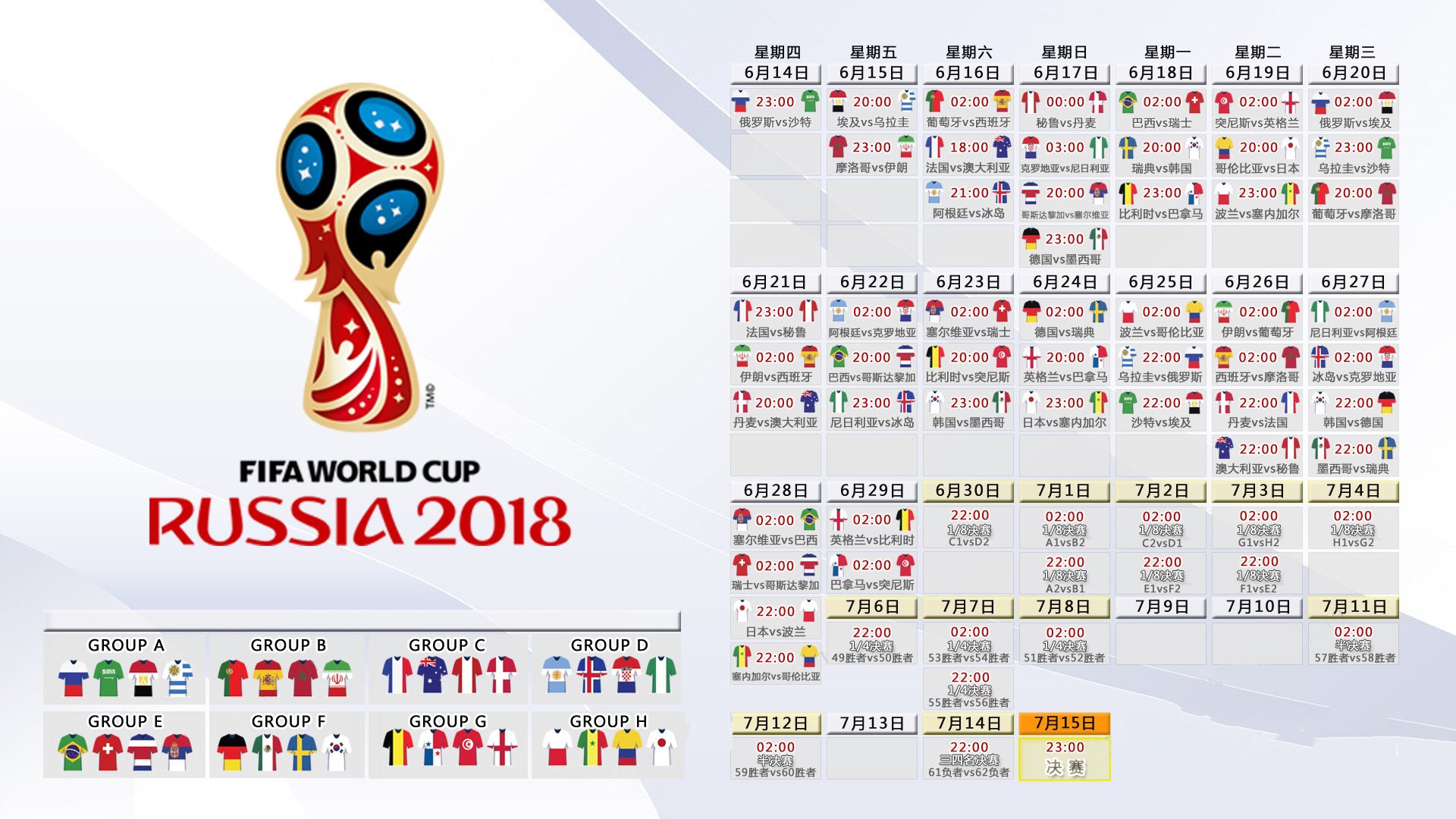 国际拳击联盟新星签约报道，国际拳击组织ibo
